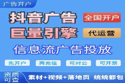 百度推广的预算分配：如何实现最大化的投资回报