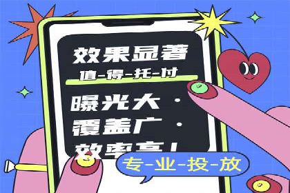 案例分享：SEM推广竞价优化实战