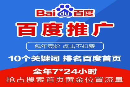 新闻APP信息流运营的案例分析