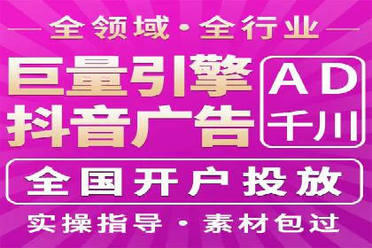 专业百度竞价托管外包成功案例分享